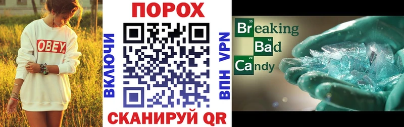 Amphetamine VHQ  продажа наркотиков  hydra ссылка  Павлово 