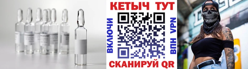 Кетамин ketamine  купить наркоту  Павлово 
