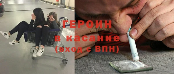 стаф Пестово