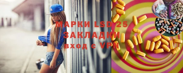 COCAINE Переславль-Залесский