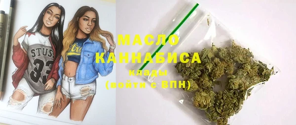 винт Осташков
