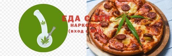 стаф Пестово