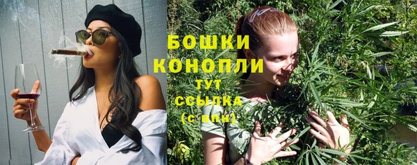 каннабис Остров