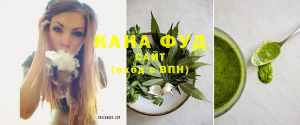COCAINE Переславль-Залесский