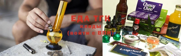 MDMA Premium VHQ Дмитровск