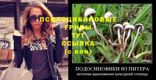 каннабис Остров