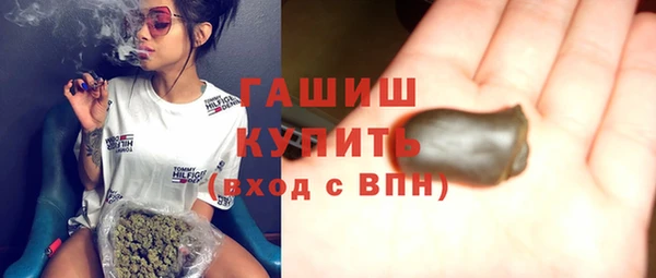 каннабис Остров