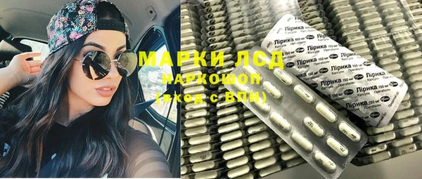 винт Осташков