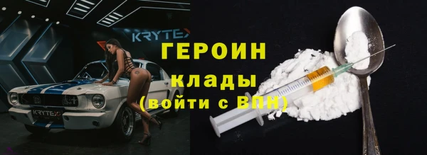 винт Осташков