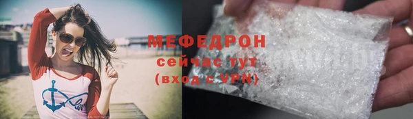 винт Осташков
