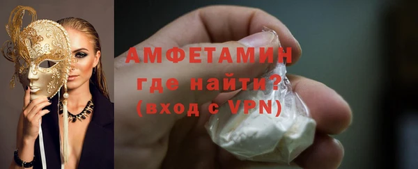 COCAINE Переславль-Залесский