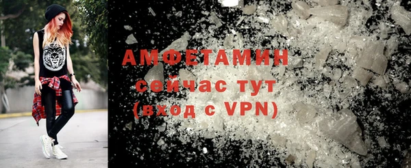 винт Осташков