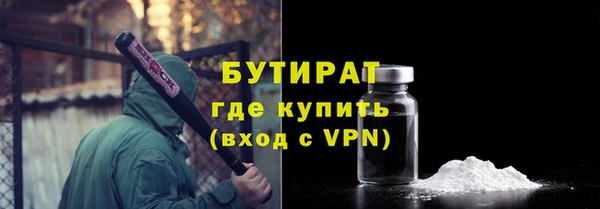 каннабис Остров