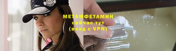 винт Осташков