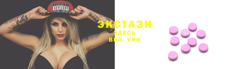 mdpv Пересвет