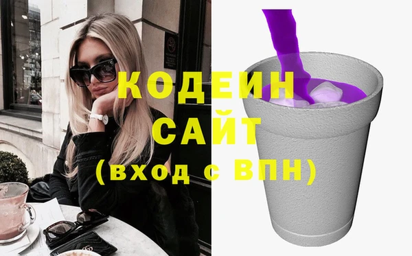 винт Осташков