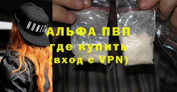 COCAINE Переславль-Залесский