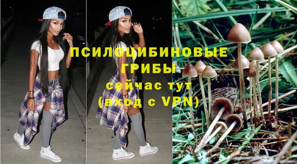 каннабис Остров