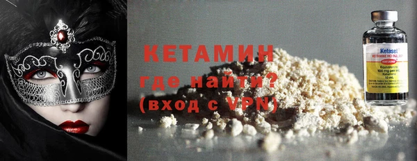 MDMA Premium VHQ Дмитровск