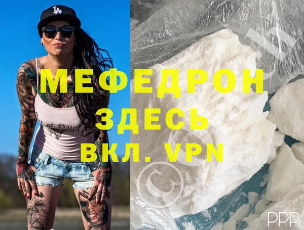 каннабис Остров