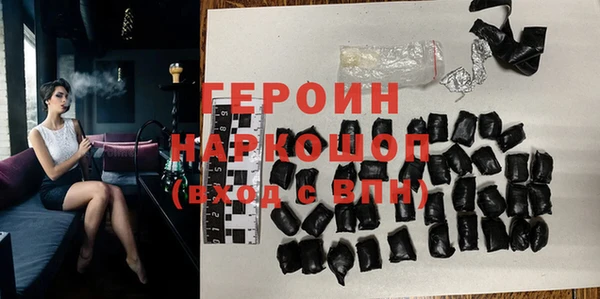 mdpv Пересвет
