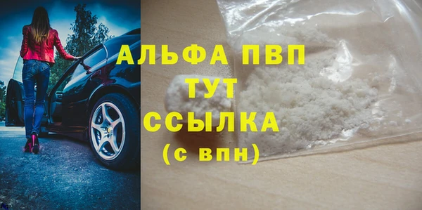 каннабис Остров