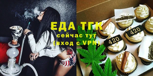 каннабис Остров