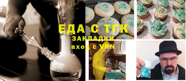 каннабис Остров