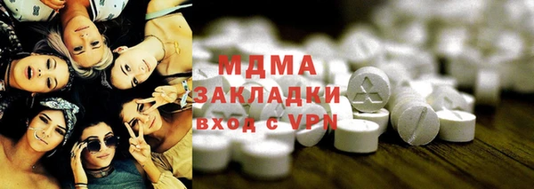 mdpv Пересвет