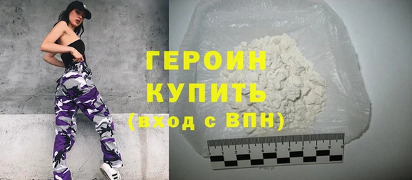 mdpv Пересвет