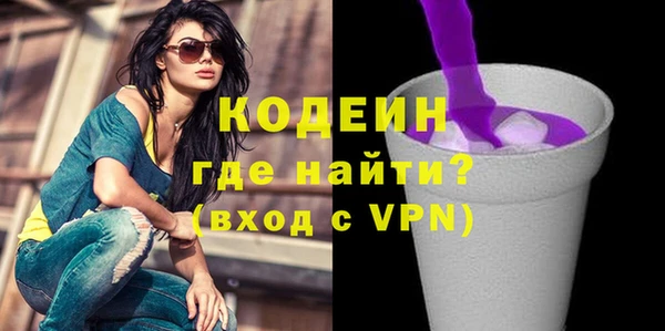 винт Осташков