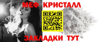 а пвп мука Аргун