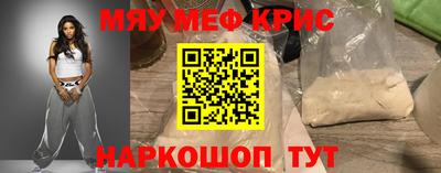 кокаин перу Гагарин