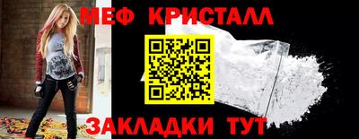 круглые Апрелевка