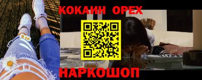 первитин Гатчина