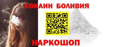 сатива Гай