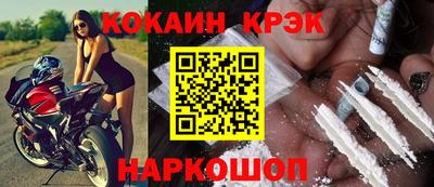 первитин Гатчина