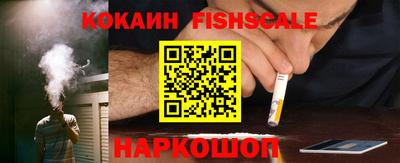 а пвп мука Аргун