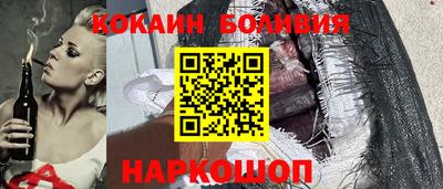 а пвп мука Аргун