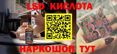 круглые Апрелевка