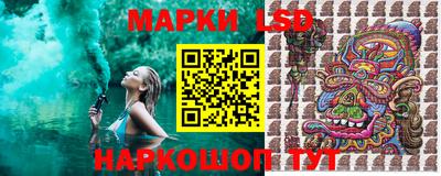 круглые Апрелевка