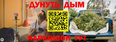 круглые Апрелевка