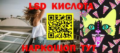 mdpv Апшеронск