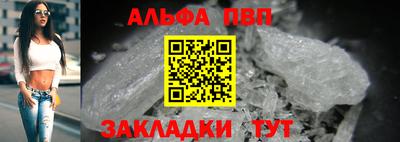 первитин Гатчина