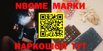 а пвп мука Аргун