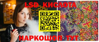 mdpv Апшеронск