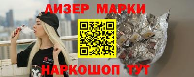 mdpv Апшеронск