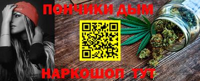 сатива Гай