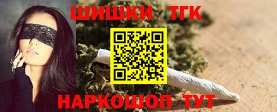 круглые Апрелевка