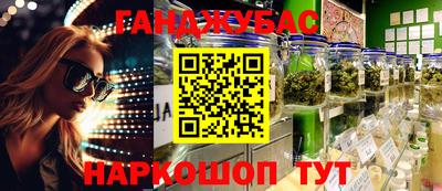 первитин Гатчина
